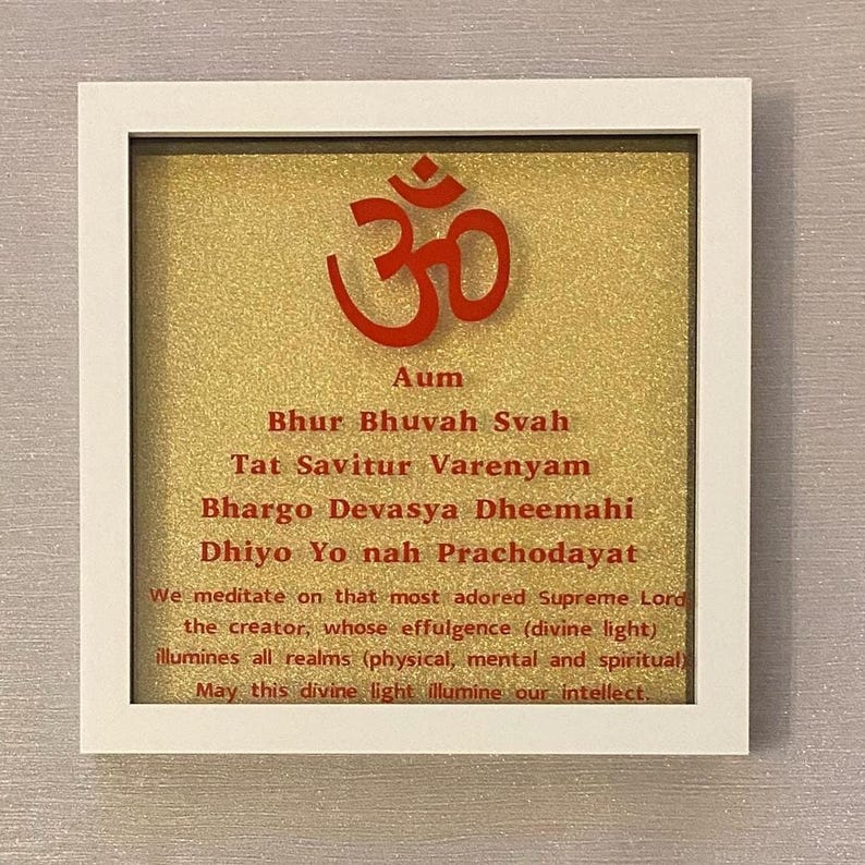 Gayatri Mantra Prayer Print – Sanskrit and English Translation | Framed ...