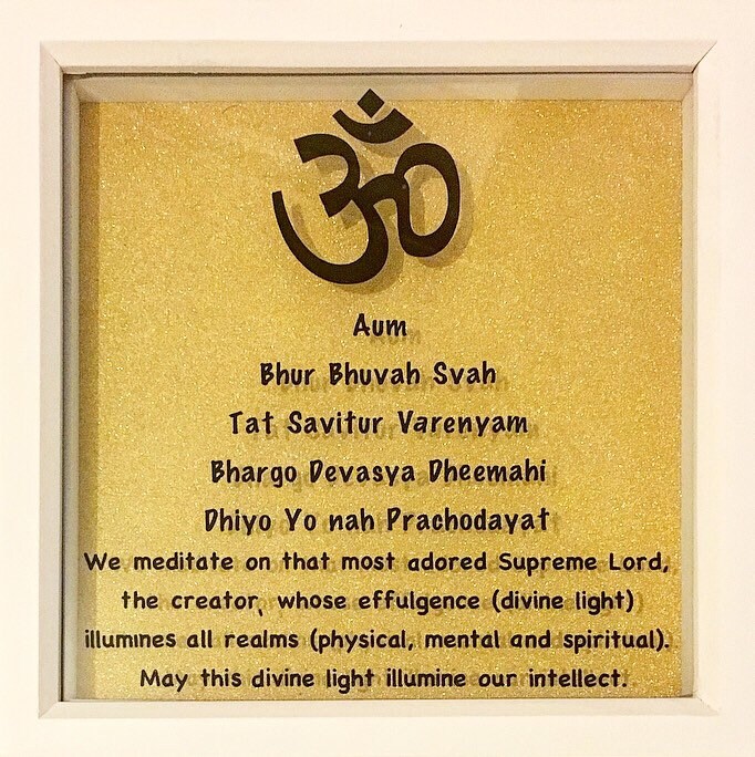 Gayatri Mantra Prayer Print – Sanskrit and English Translation | Framed ...