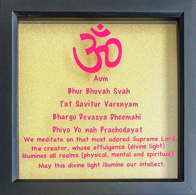 Gayatri Mantra Prayer Print – Sanskrit and English Translation | Framed ...
