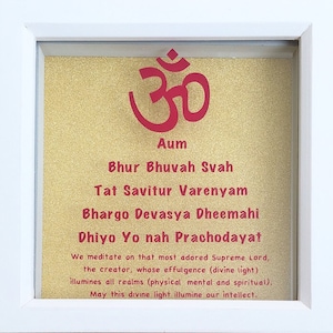 Gayatri Mantra, Aum ; mantras ; Gayatri mantra traduit ; mantras de yoga ; vers pacifiques ; Mantra Savitri ; le sanskrit ; Cadeau Diwali