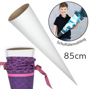 Schultüten Rohling aus Pappe | 85 cm