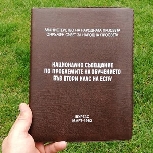 Document bag / Document folder / Leatherette bag / Unique bag / Ipad bag / Business handbag / Brown leather folder /Vintage folder  /