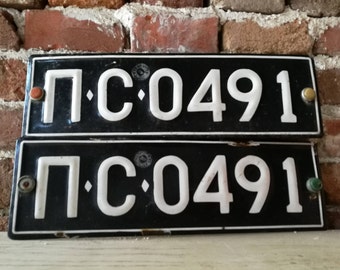 Vintage Parts 555676 Crazy 89 White Stamped Aluminum European License Plate Vintage Parts 555676 Crazy 89 White Stamped Aluminum European License Plate