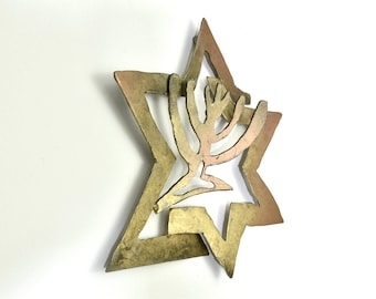 Star Of David Wall Art, Holy Land, Souvenir from Israel, menorah jerusalem