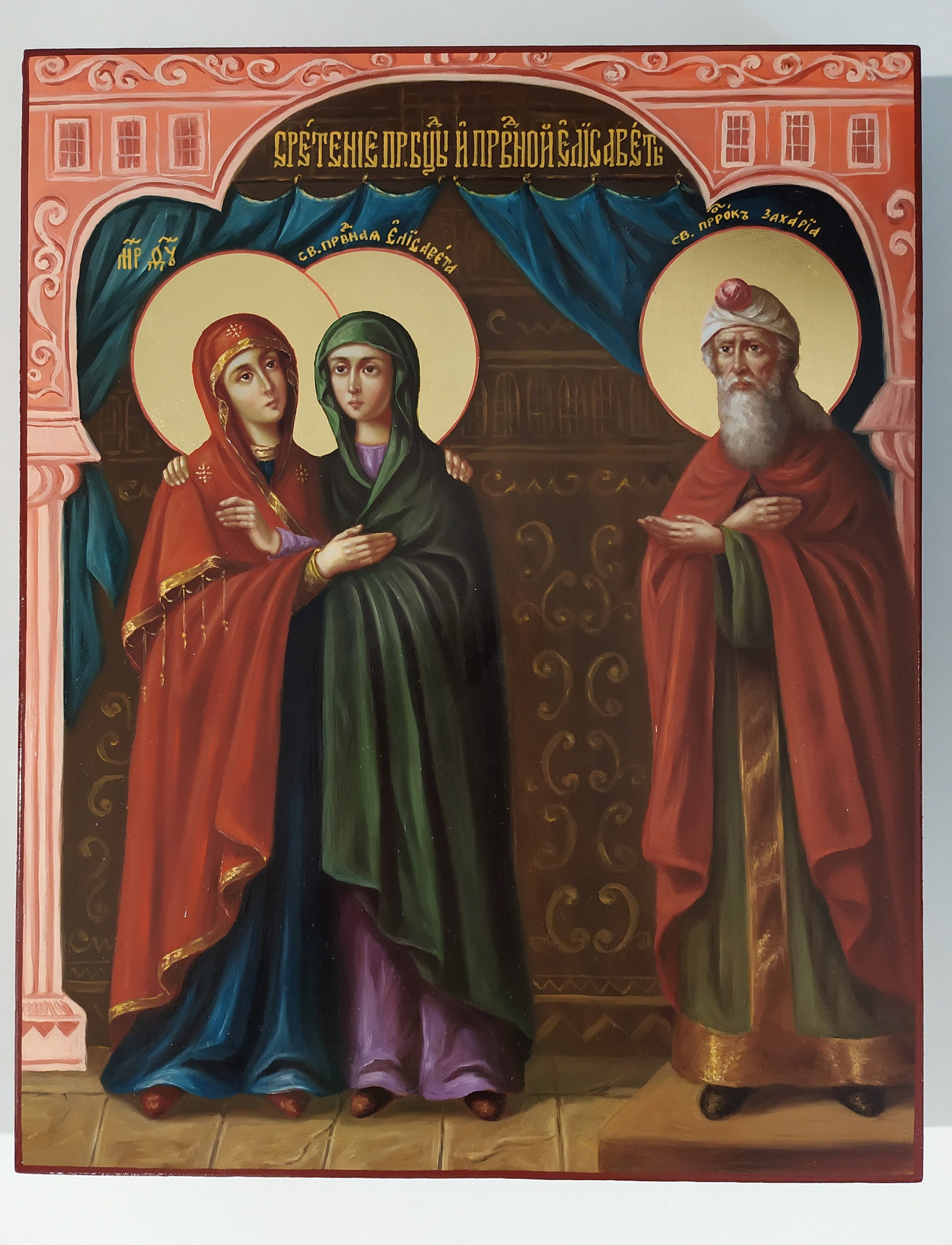 Icon Visitation Icon of the meeting of the | Etsy