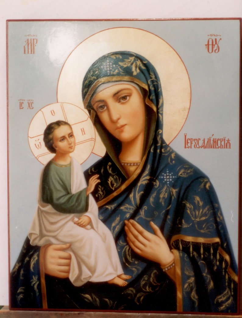 The Jerusalem Icon of the Mother of God Russian Orthodox image 0