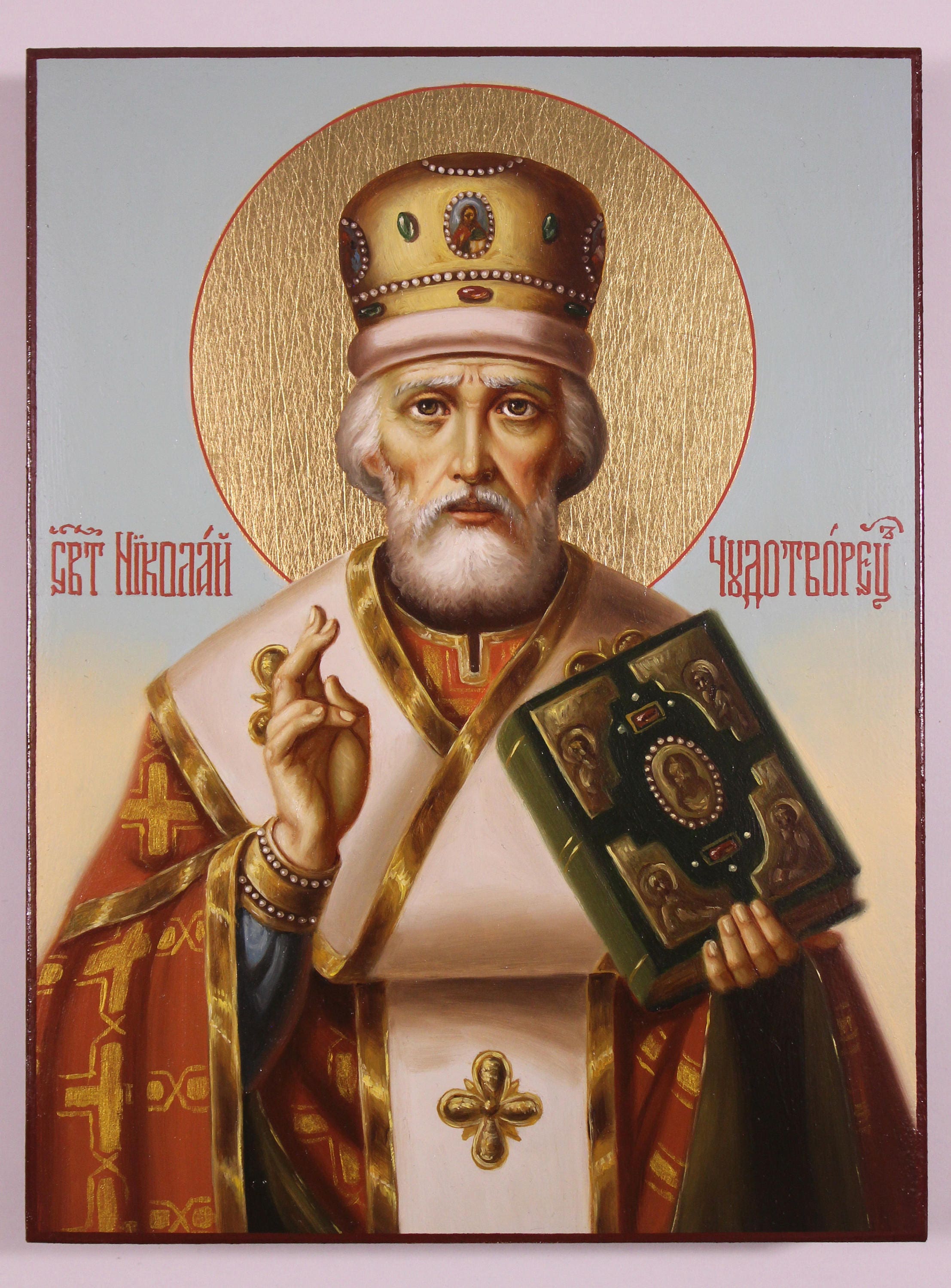 orthodox icons