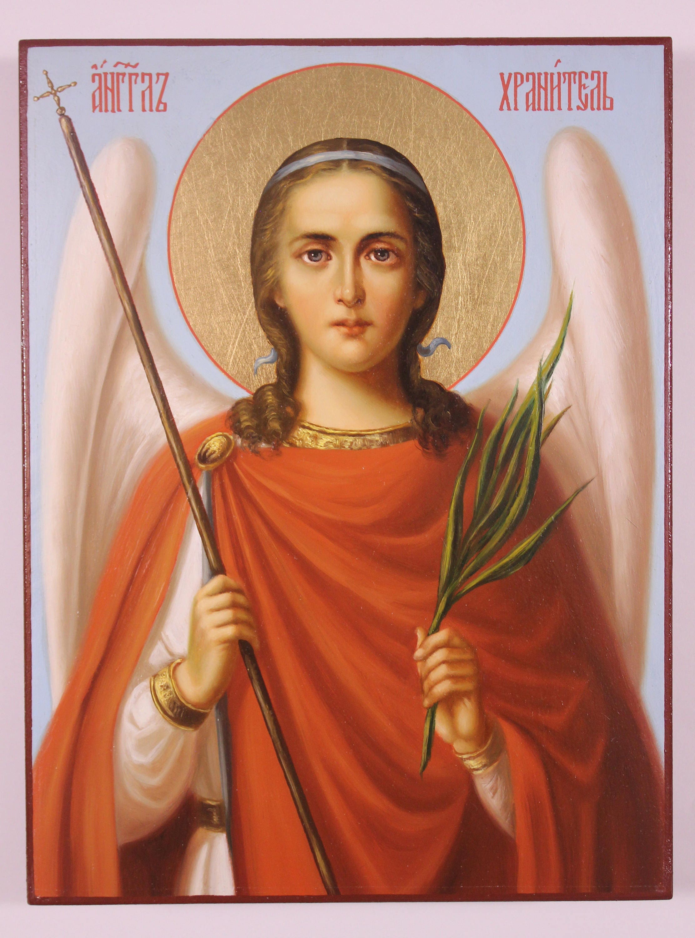 Guardian Angel Orthodox Icon Angel the keeper Russian Etsy