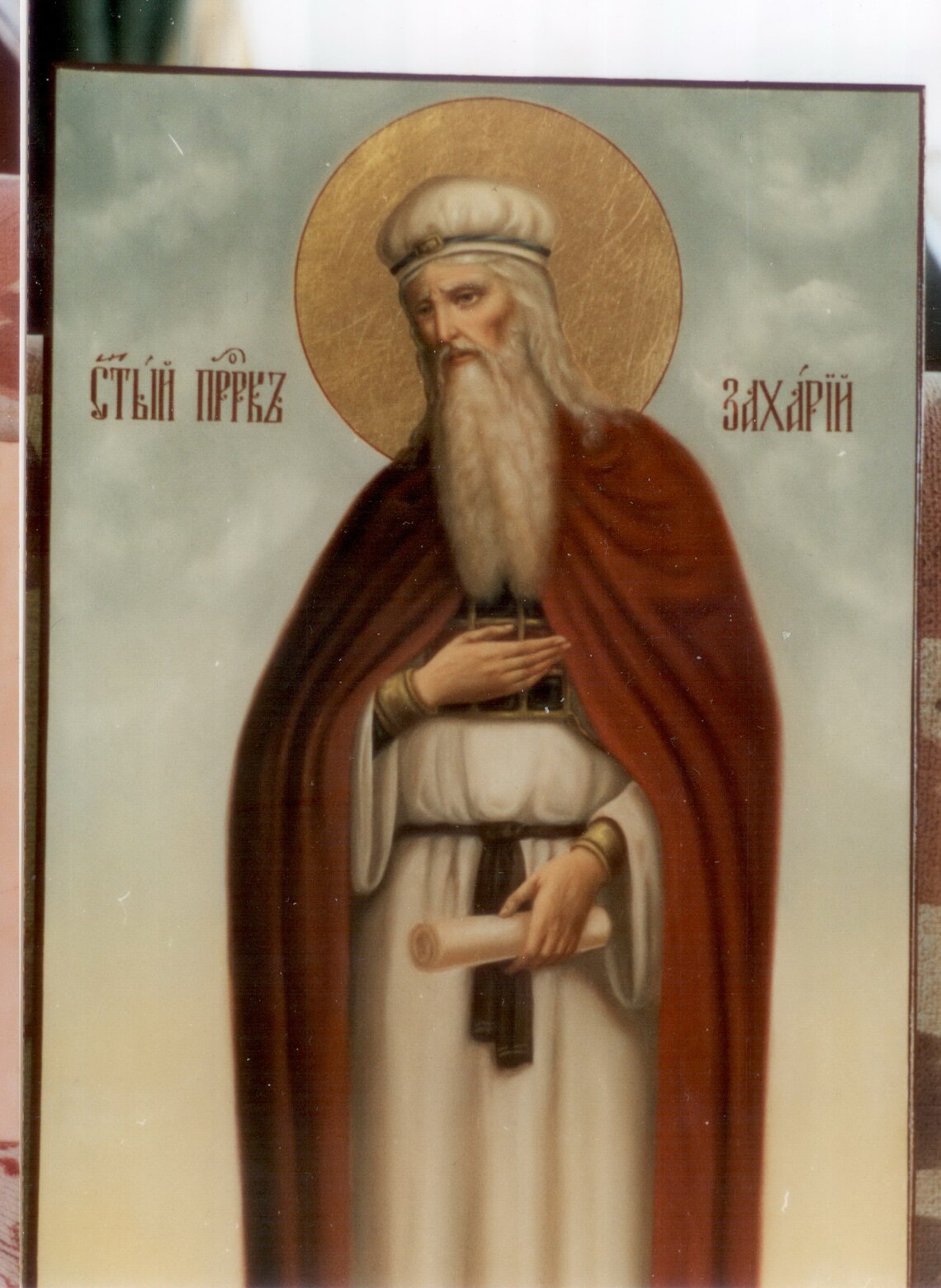 Icon of Zacharias the Prophet Icon in Full Growth Russian Etsy