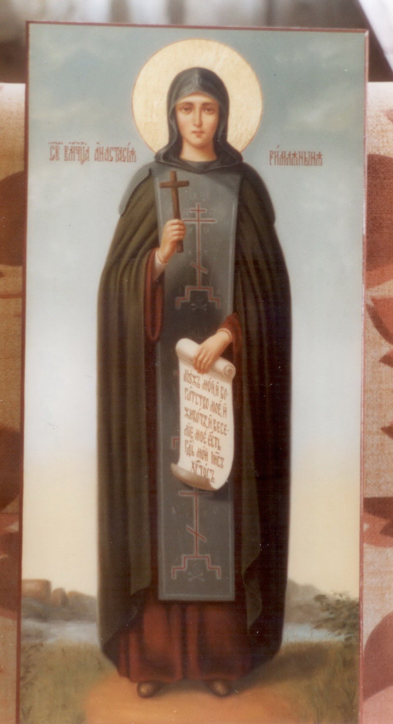 St. Anastasia the Roman icon in full growth Russian Orthodox image 0