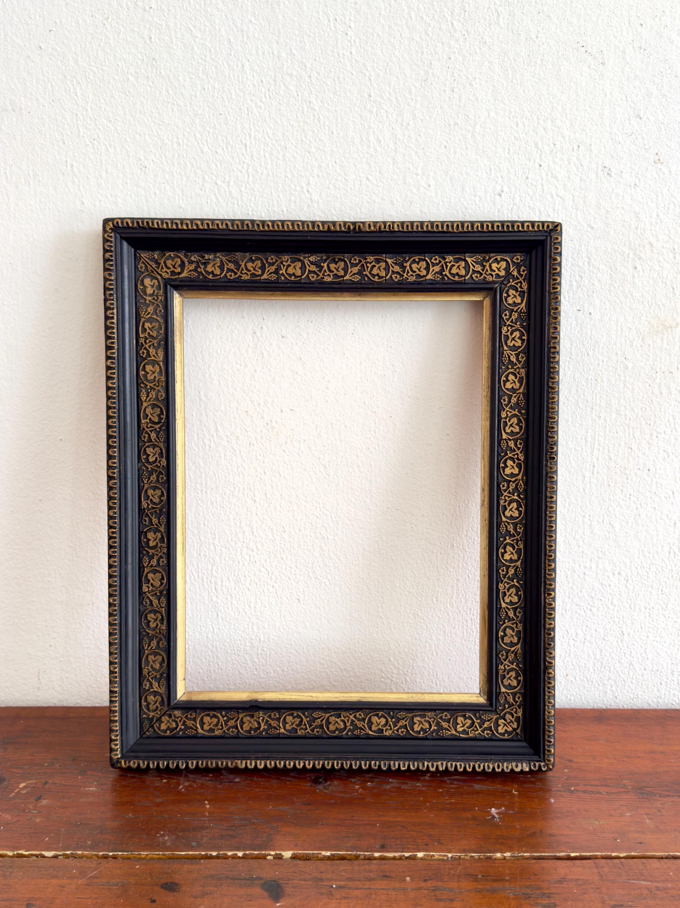 Antique French Frame - Etsy