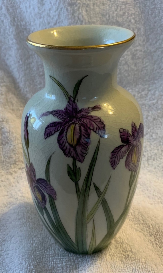 Vintage Andrea Sadek Small Vase with
