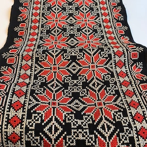 Authentic Jordanian | Palestinian Tatreez Embroidery Fabric, Sold by Yard and 1/2 Yard