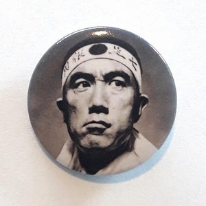 Japanse Yukio Mishima' neofolk-stijl - Button