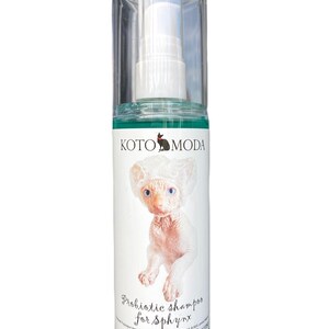 Kotomoda Probiotisches Shampoo für Sphynx Katzen Bild 3