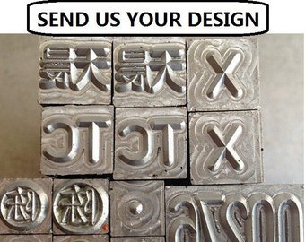 Molde de molde de aço com design personalizado Cr12mov matriz de aço estampagem de cabeça de punção de processamento de aço Logotipos de letras do alfabeto digital.