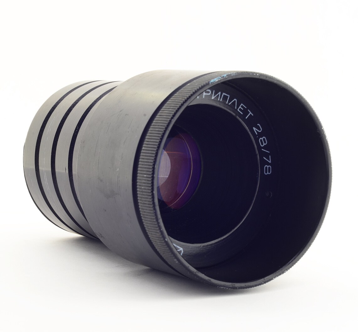 Triplet Triplet 2.8 / 78 projection lens for an overhead Etsy