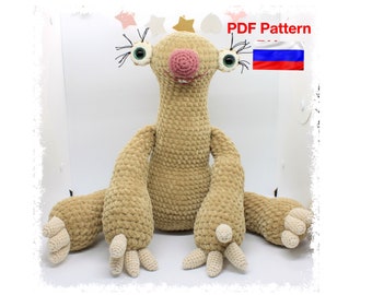 PDF PATTERN sloth amigurumi crochet toy in russian