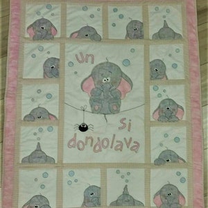Cover &#39; an elephant rocked &#39;