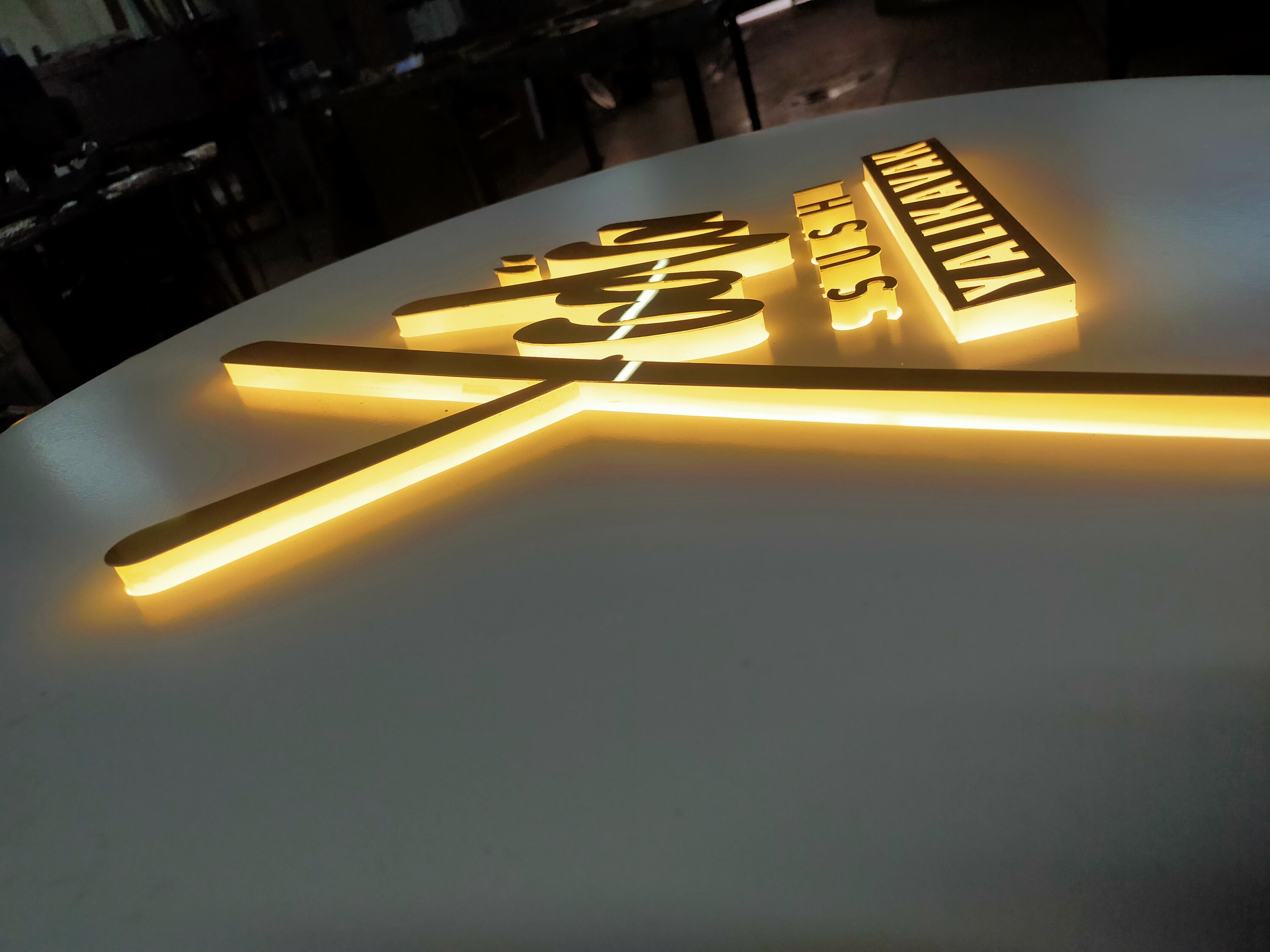 Round Logo Sign, Custom Round Sign, Storefront Sign, Illuminated Sign ...