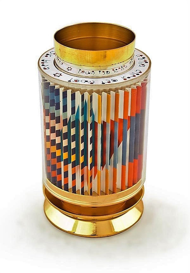 Yaacov Agam Kiddush Cup Etsy