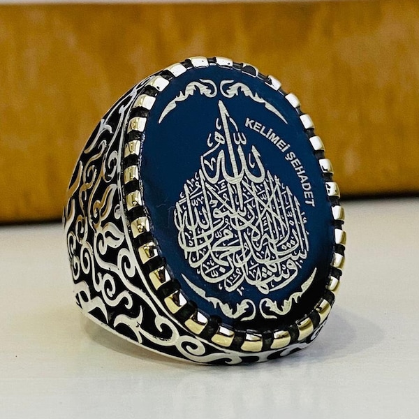 Men ring kalima tawhid shahada calligraphy 925 sterling silver bronze top black enamel islamic muslim arabic craftsman handmade jewelry