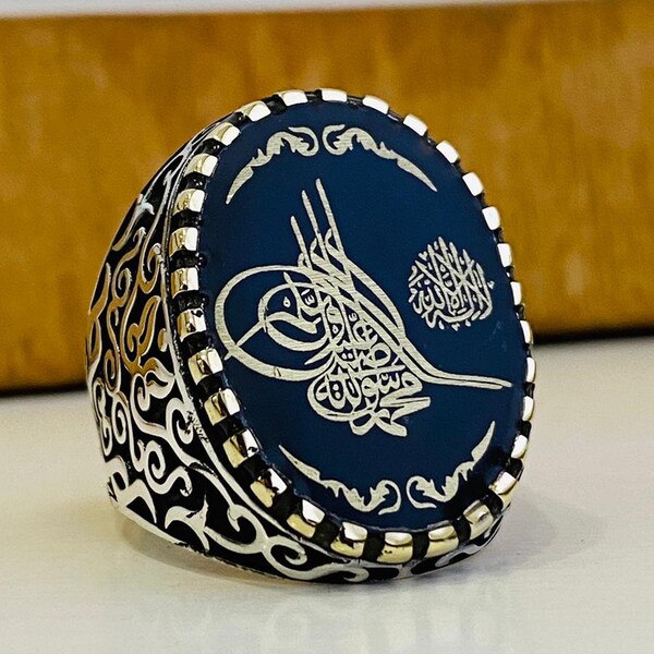 Men's Silver Islamic Ring Crescent & Moon with Ottoman Coat of Arms main image 0