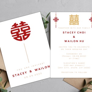 Invitación de boda minimalista con temática asiática "Doble Felicidad" / 5x7 / Inglés/Chino / Descarga instantánea / Plantilla Canva editable / Imprimible