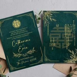 Smaragd + Gold asiatisches Thema Hochzeitseinladungskarte | Traditionelles Chinesisch & Englisch | Sofortdownload | Bearbeitbare Canva Vorlage | Druckbar