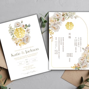 Conjunto de invitación de boda de doble felicidad floral de marfil y oro / Chino e inglés / Descarga instantánea / Plantilla Canva editable / Imprimible