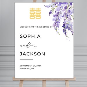 Purple Wisteria Double Happiness Wedding Welcome Sign | 18x24 IN | 45x60 CM | Instant Download | Editable Canva Template | Printable