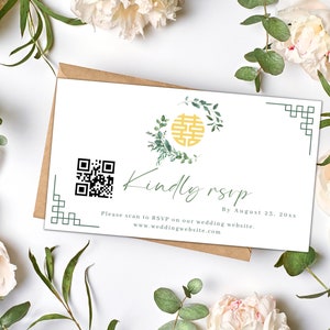 Carte RSVP simple pour mariage de double bonheur de | 2x3,5 pouces | Téléchargement instantané | Modèle de toile modifiable | Imprimable