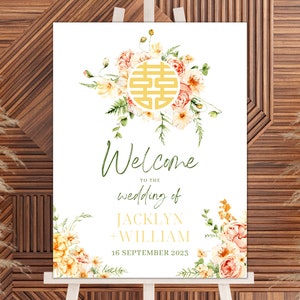Panneau de bienvenue floral double bonheur Sunny Field | 18 x 24 po. | 45x60CM | Téléchargement instantané | Modèle de toile modifiable | Imprimable