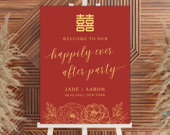 Simple Red and Gold Double Happiness Welcome Sign | 18x24 IN | 45x60 CM | Instant Download | Editable Canva Template | Printable