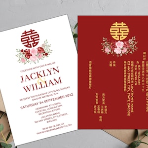 Semplice set di inviti per matrimonio "Double Happiness" / Cinese tradizionale e inglese / Download immediato / Modello Canva modificabile / Stampabile