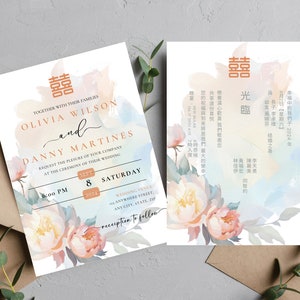 Lush Peony Garden Double Happiness trouwkaartset | Chinees en Engels | Direct downloaden | Bewerkbare canvassjabloon | Afdrukbaar | 5x7