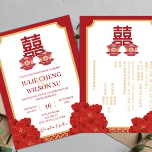 Rot + Gold Chinesische Zeremonie Hochzeitseinladung Set | Traditionelles Chinesisch & Englisch | Sofortdownload | Bearbeitbare Canva Vorlage | Druckbar
