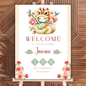 Little Snake 100 Day Celebration Welcome Sign 2025 | Red Egg & Ginger Party | Instant Download | Editable Canva Template | Printable | 18x24