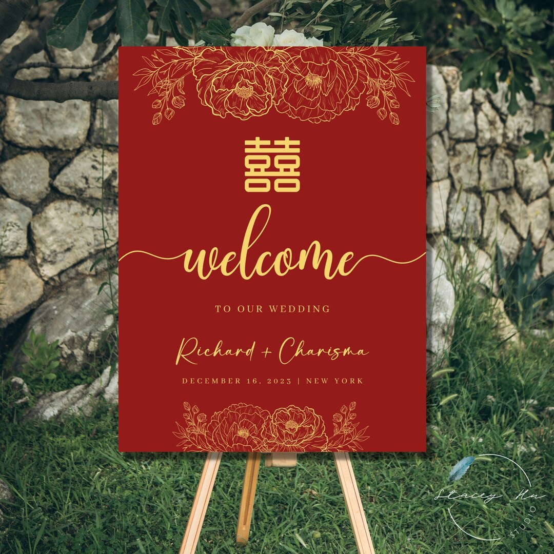 Red and Gold Double Happiness Wedding Welcome Sign 18x24 IN - Etsy