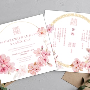 Set di inviti per matrimonio "Double Happiness" in oro e rosa Sakura / Cinese e inglese / Download immediato / Modello Canva modificabile / Stampabile