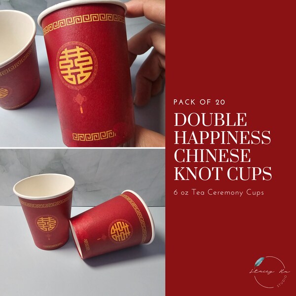 Chinese Tea Cups Etsy