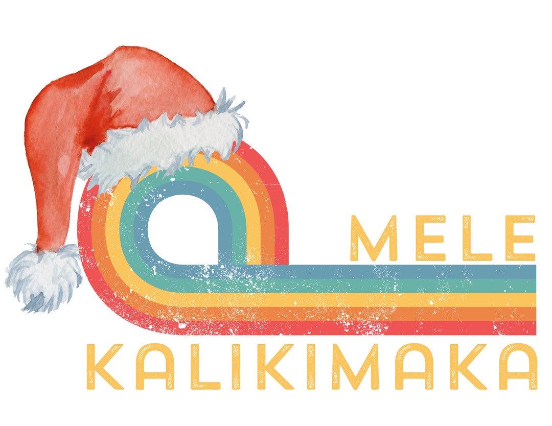 Mele Kalikimaka Hawaiian Christmas Design Digital Print Printable ...