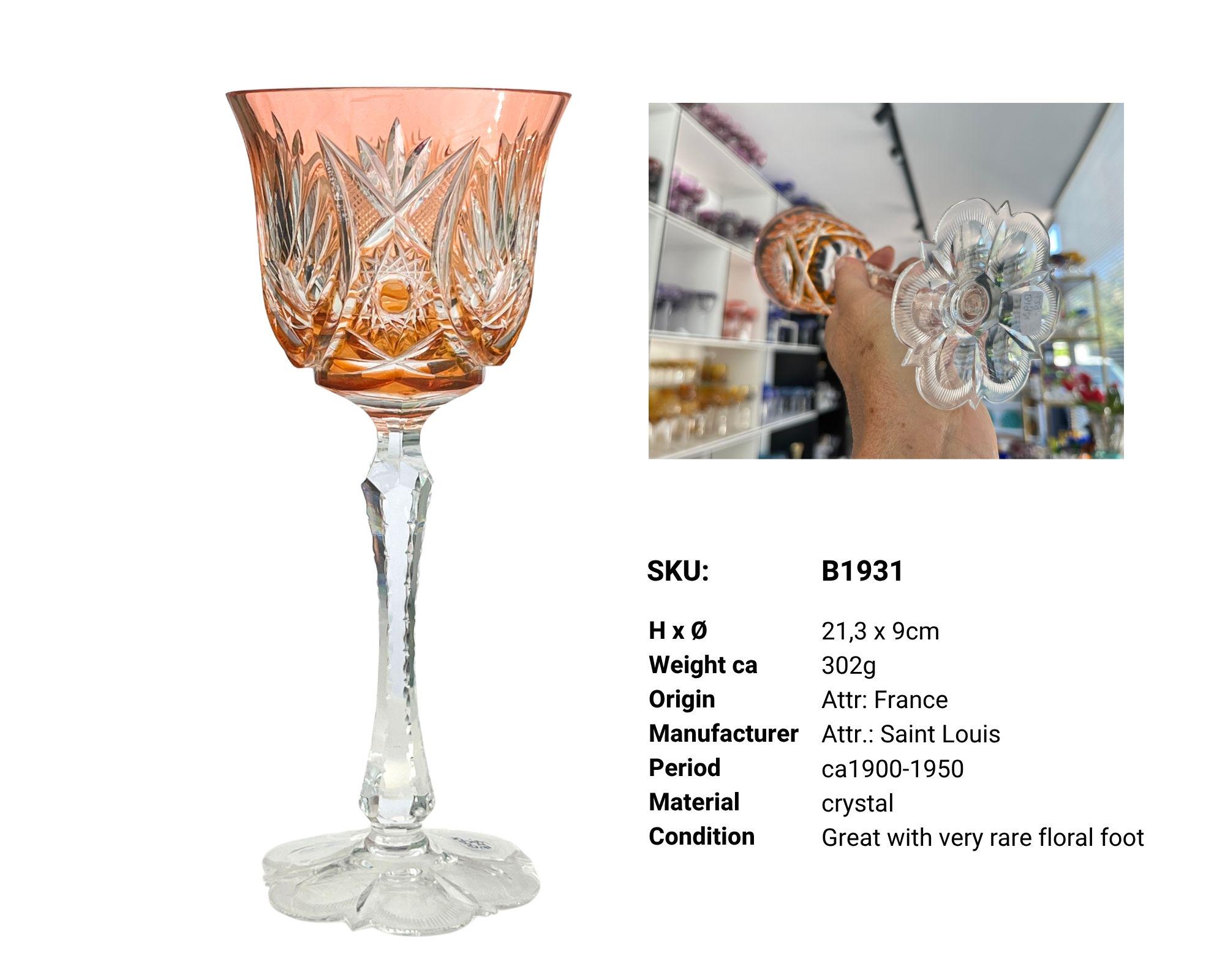 【Crystal♡さま専用】 60×60 鏡　フランスプリマベラ Val Saint Lambert & Saint Louis | (1) Saarlouis, Saarbrucken