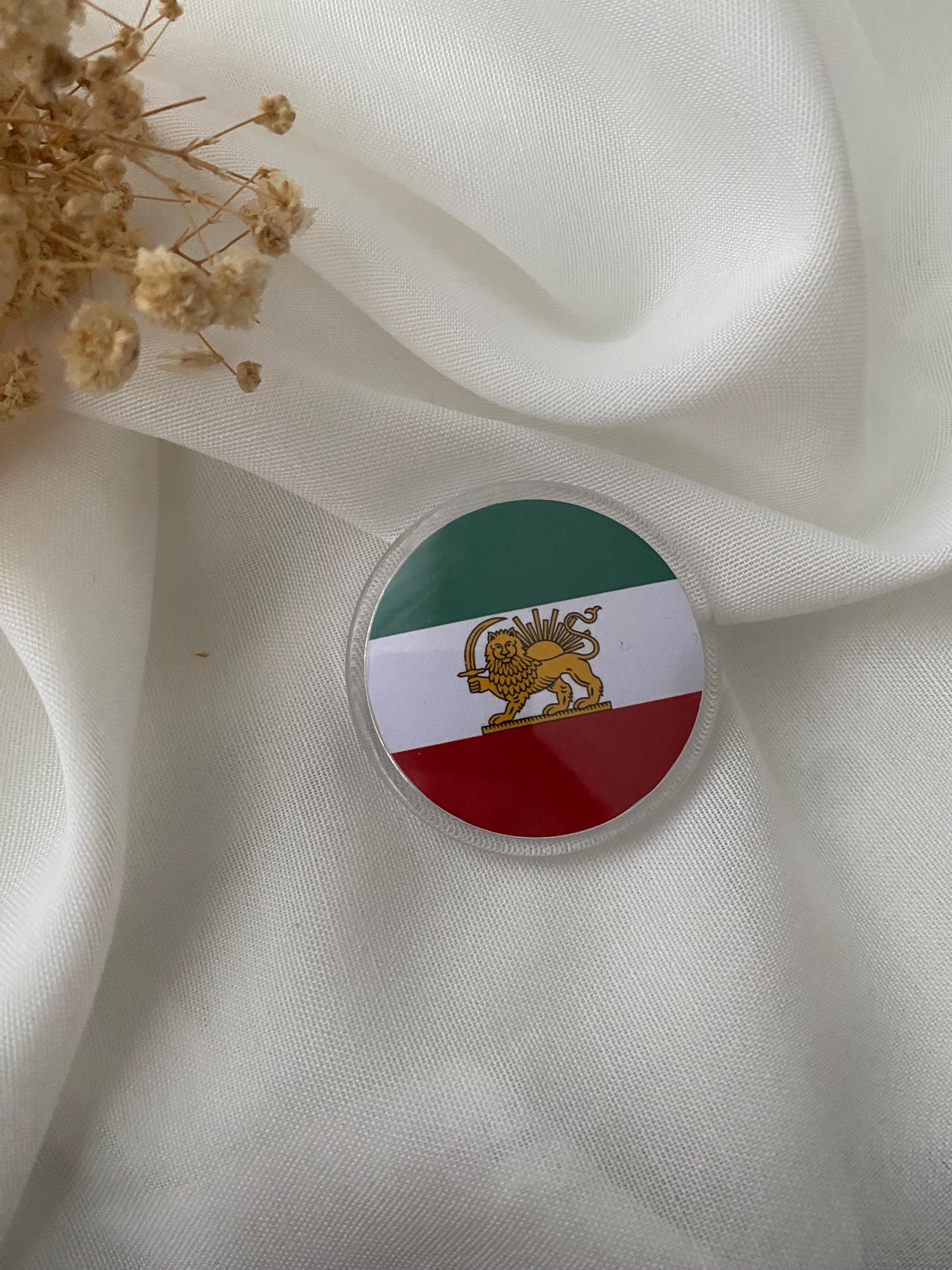 Iran Pin Back Button - Etsy Canada