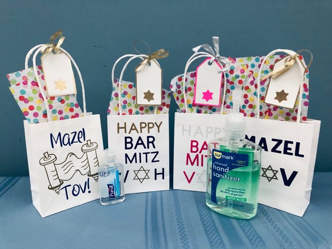 Sacs cadeaux Bar / Bat Mitzvah / Faveurs Sac cadeau Mazel Etsy France