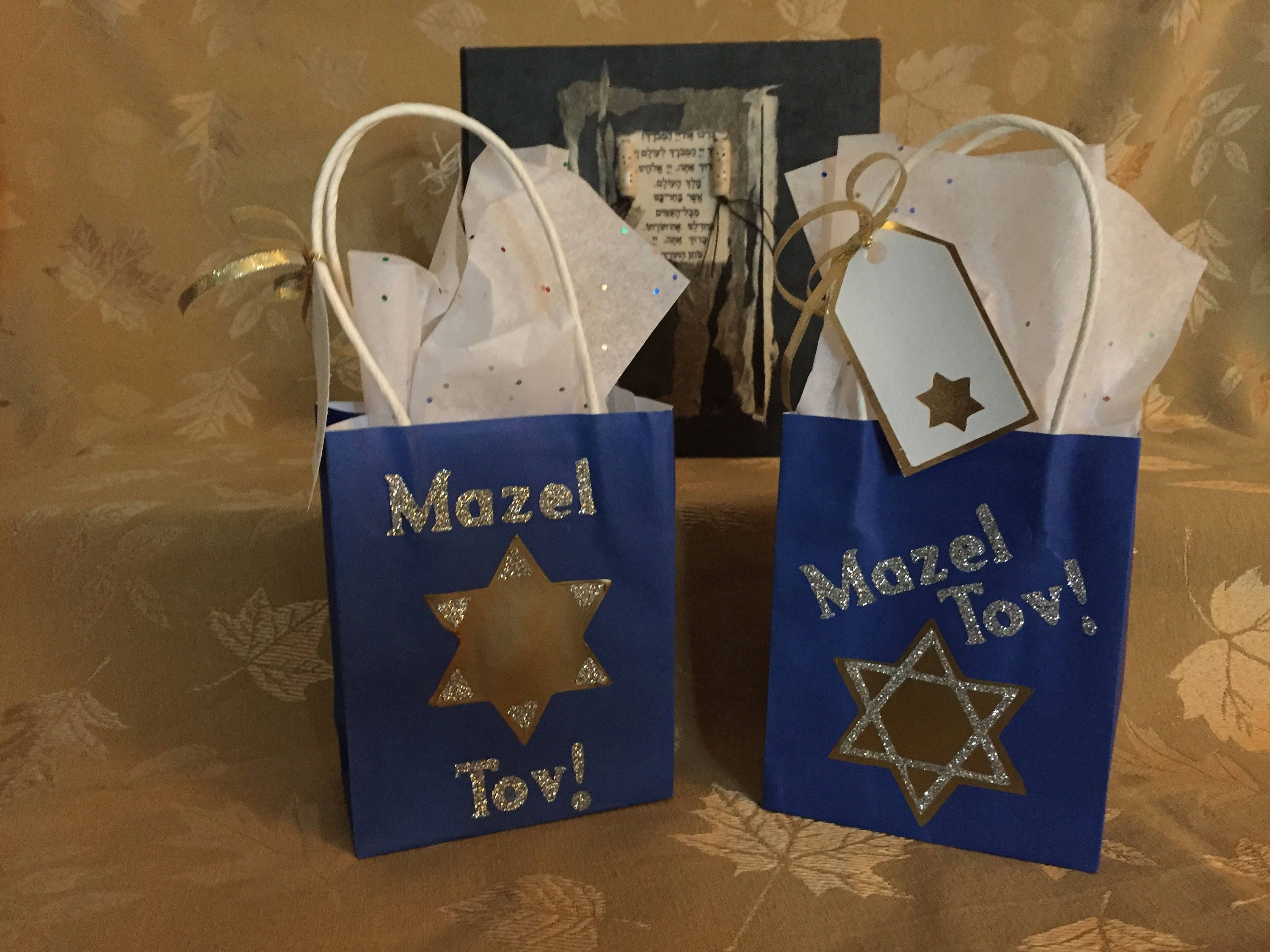 Bar Mitzvah Gift Bags/Favors Bat Mitzvah Gift Bags/Favors Etsy