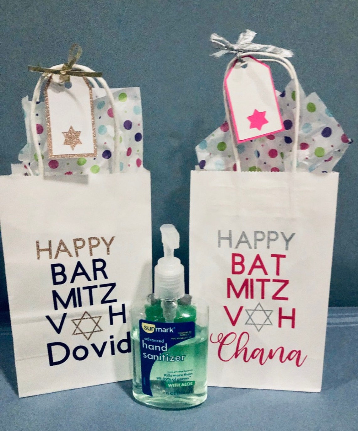 Sacs cadeaux Bar / Bat Mitzvah / Faveurs Sac cadeau Mazel Etsy France