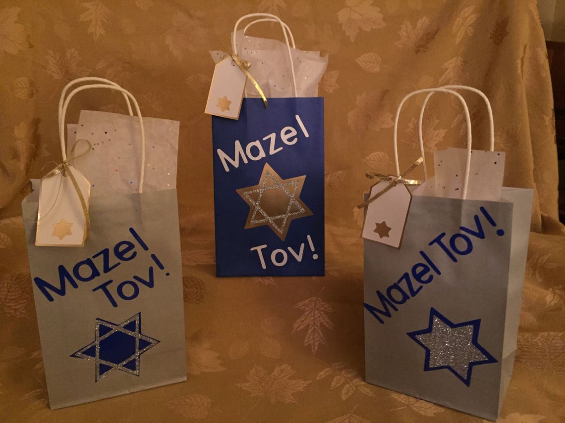 Jewish Gift Bags Bar and Bat Mitzvah Gift Bags Mazel Tov