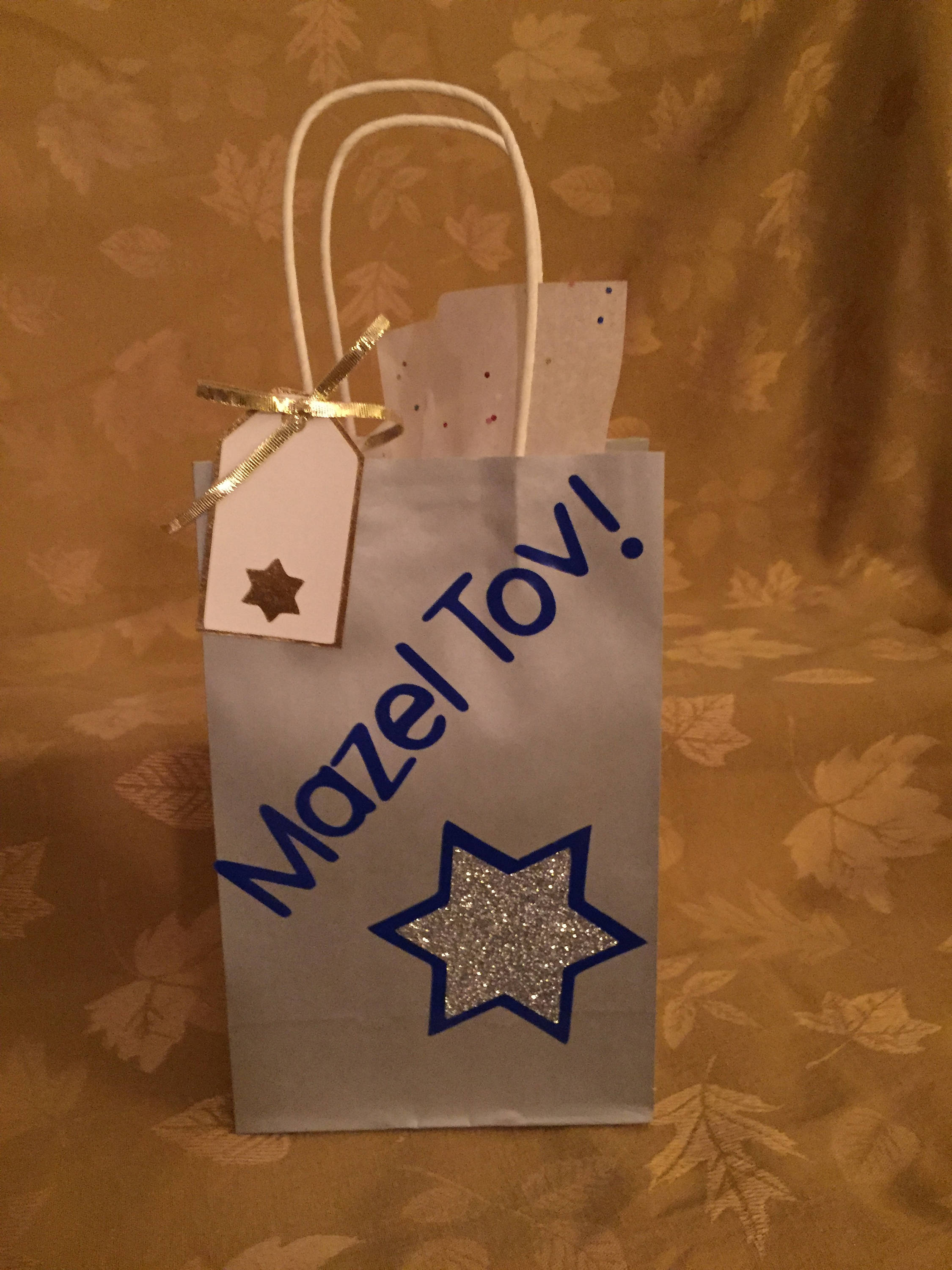 Jewish Gift Bags Bar and Bat Mitzvah Gift Bags Mazel Tov Etsy