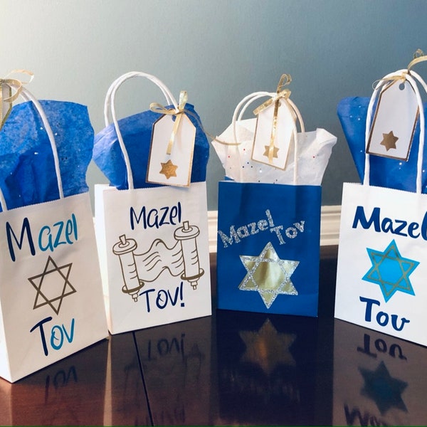 Bar/Mitzvah Gift Bags/Favors, Bat Mitzvah Gift Bags/Favors, Mazel Tov Bags, Jewish Gift Card Holder, Torah Gift Bags, Jewish Celebration Bag